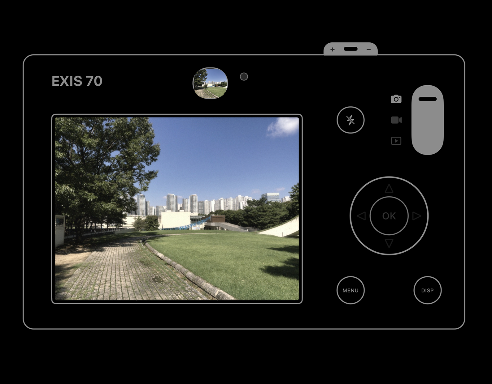 EXIS 70 앱 화면